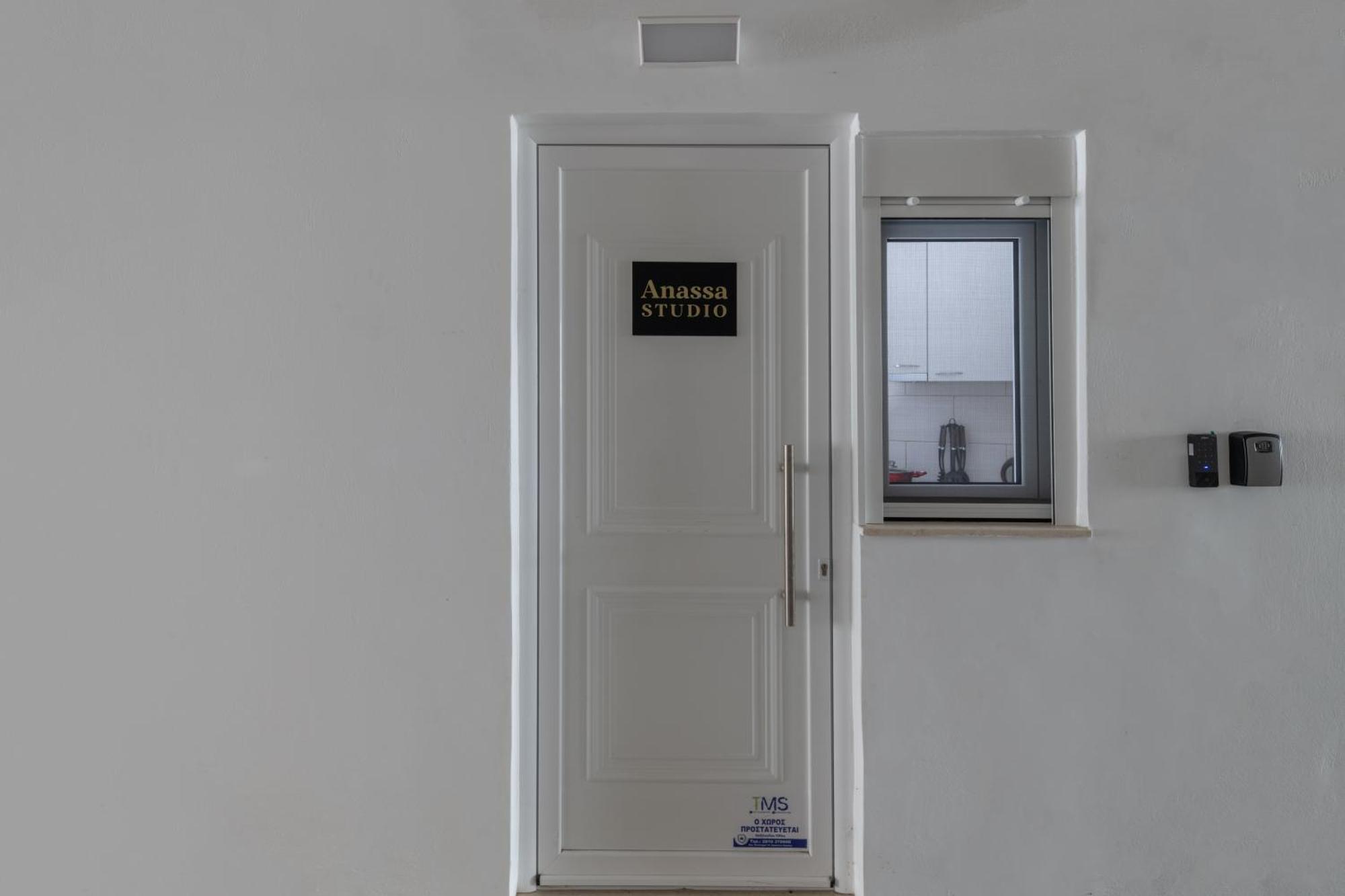 Anassa Cozy Apartment 9 Heraklion  Exterior photo